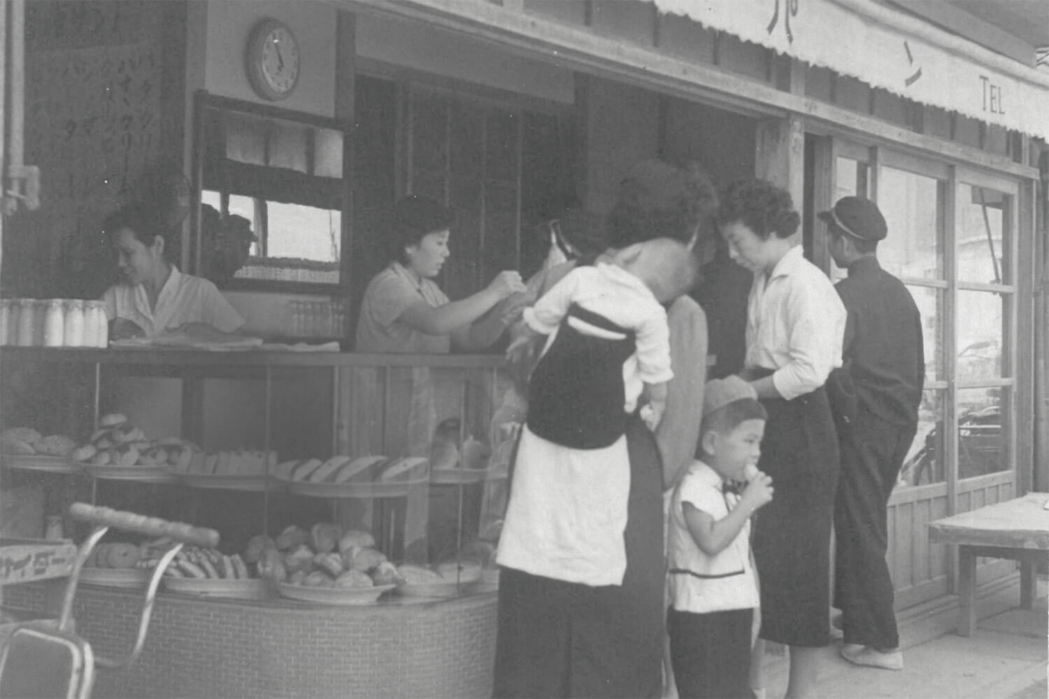 店舗