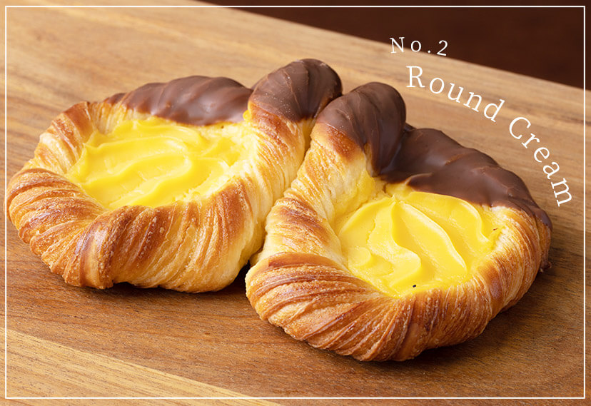 No.2ラウンドクリーム