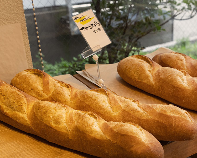 パン